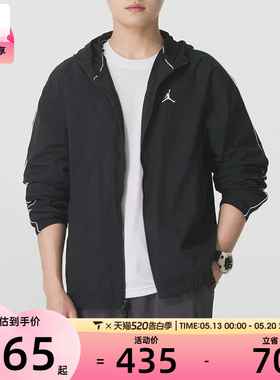 NIKE耐克男子SPRT CLSSC户外运动休闲健身夹克外套IB2242-010
