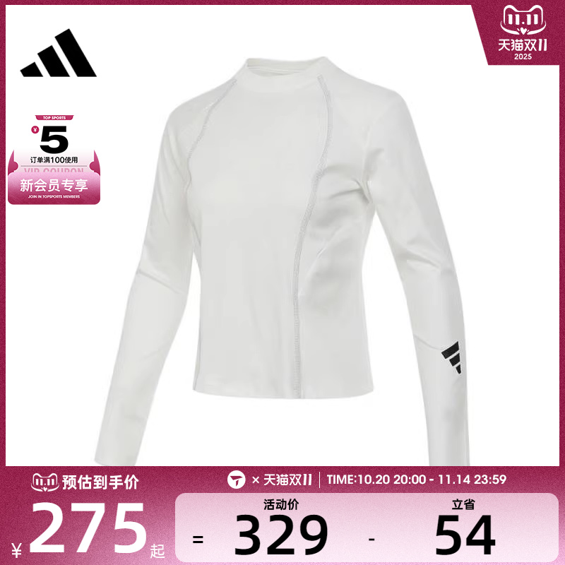adidas阿迪达斯女子FUSTL TEE LS运动休闲长袖T恤JY8071