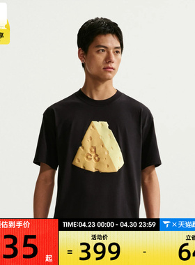 NIKE耐克男子ACG图案印花宽松休闲户外运动短袖T恤IU1655-010