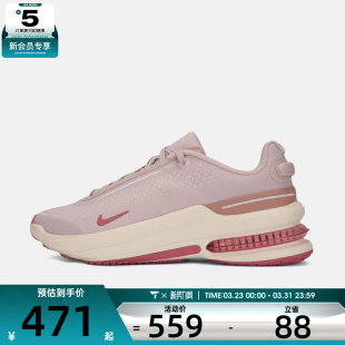 NIKE IB2764 AIR UPTURNSC运动休闲鞋 604 ZOOM NIKE耐克女子W