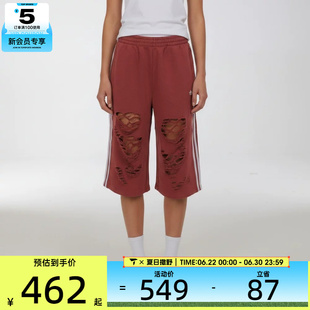 adidas阿迪达斯三叶草女子KNIT JORTS酒红复古运动休闲中裤LE7123