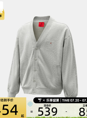 NIKE耐克男子AS M J FLT FLC CARDIGAN LB夹克外套IW6371-050
