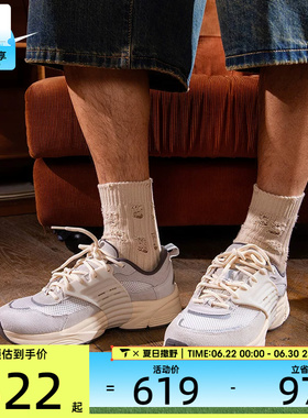 NIKE耐克男子JORDAN TRUNNER O/S漫游飞翼鞋运动鞋IB3722-101