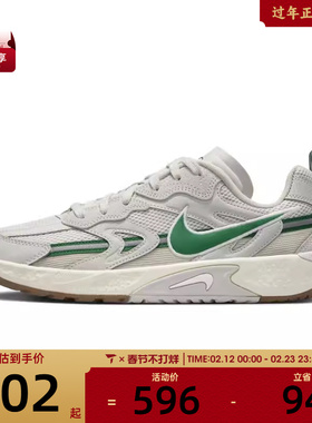 NIKE耐克女子NIKE JAM运动休闲鞋FN0314-001