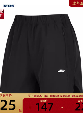 SKECHERS斯凯奇女子梭织短裤短裤P223W074-0018