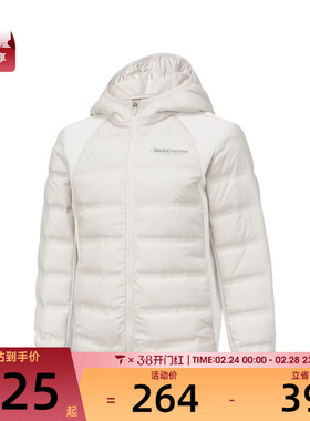 SKECHERS斯凯奇大童运动休闲羽绒服P425K045-0074