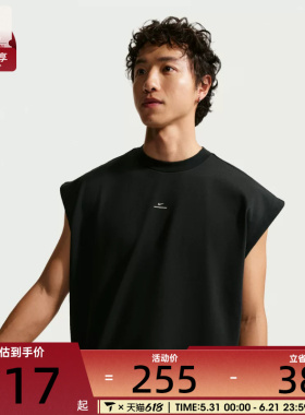 NIKE耐克男子AS M NK DF SI GM 运动休闲无袖T恤IF2564-010