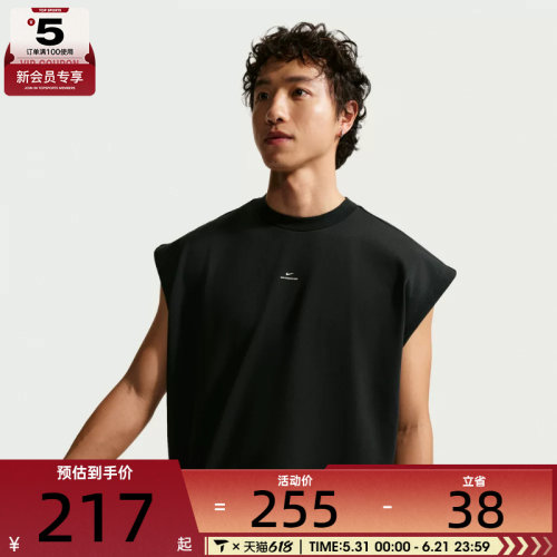 NIKE耐克男子AS M NK DF SI GM 运动休闲无袖T恤IF2564-010
