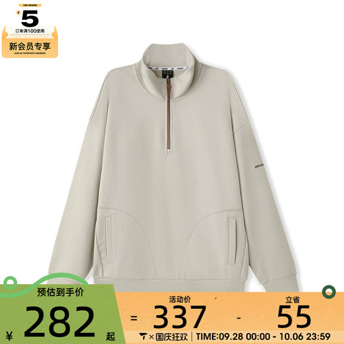 SKECHERS斯凯奇男女运动休闲套头衫卫衣L126U005-0660