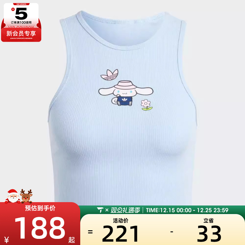 adidas Originals阿迪三叶草女子TANK TOP C运动背心JG8052