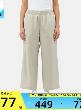 NIKE耐克女子运动休闲梭织阔腿裤长裤IF5454-072