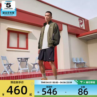 CLUB NIKE耐克男子AS 222 WVN运动健身夹克外套HQ6110