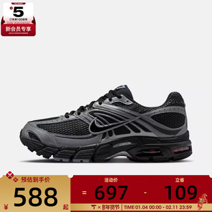 NIKE耐克男子AIR MAX MOTO 2K黑灰色复古老爹鞋运动鞋IQ7592-010