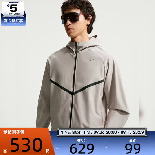 NIKE耐克男子AS TECH SHORI KNIT WR FZ夹克外套IF1346-009