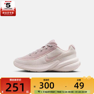 UPLIFT IF1749 运动休闲鞋 009 NIKE耐克大童NIKE