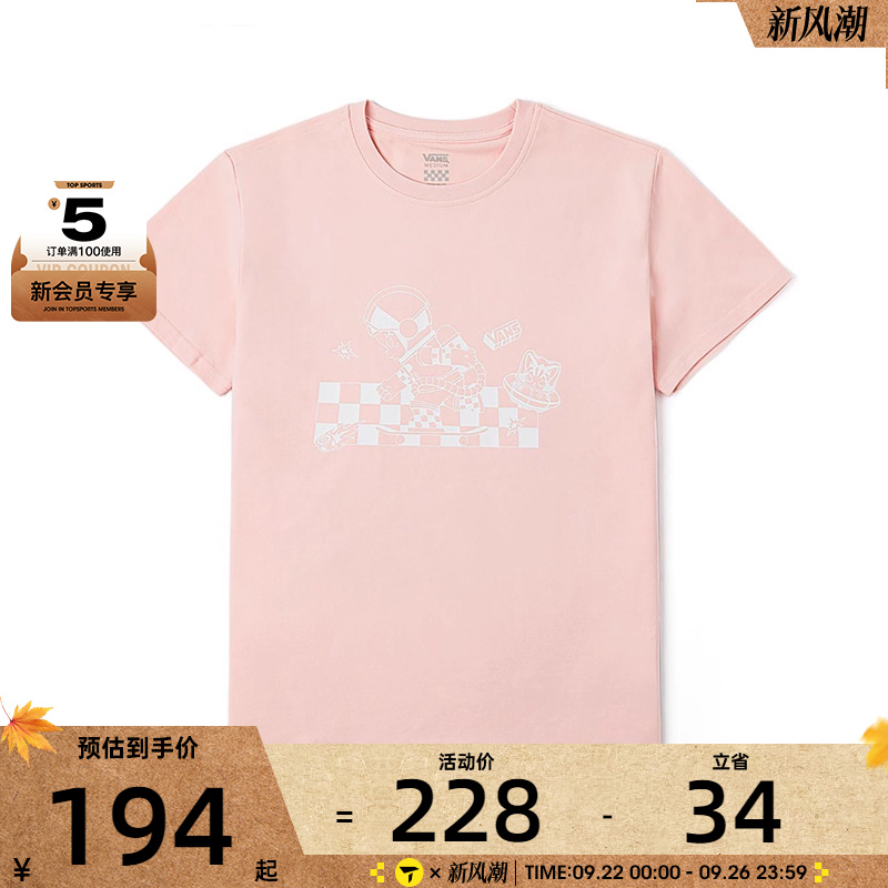 VANS范斯女子CHECKER GFX W TEE运动休闲短袖T恤VN000RA9CHN