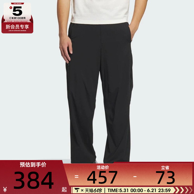 adidas阿迪达斯男子TH LW PARA PNT运动休闲长裤JZ8416
