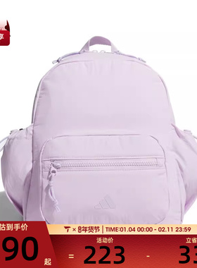 adidas阿迪达斯男女CESP BACKPACK 2运动休闲双肩包KC1393