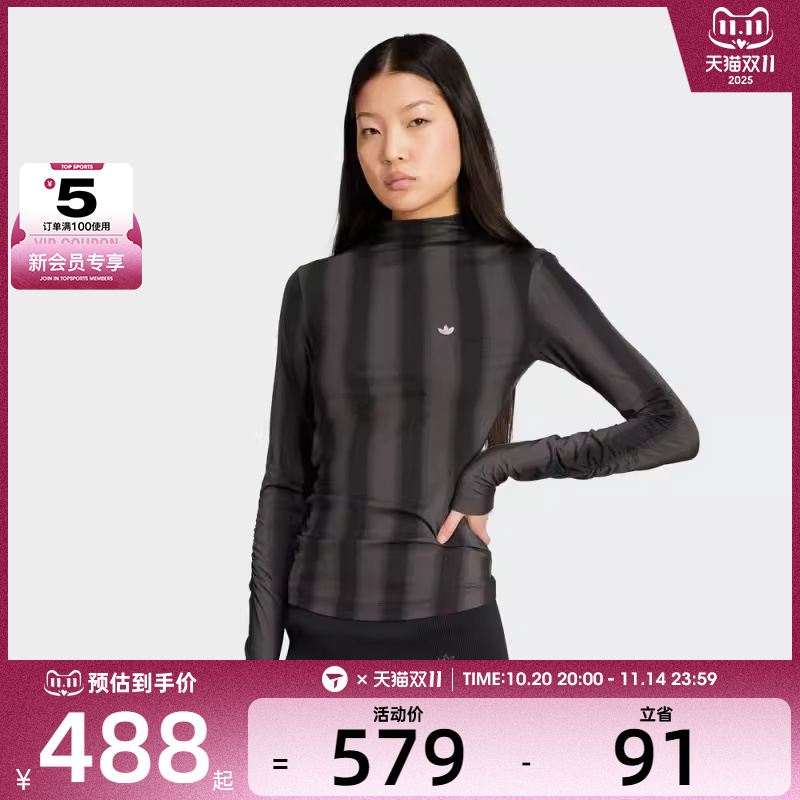 adidas阿迪达斯三叶草女子运动休闲修身半高领长袖T恤JW7316