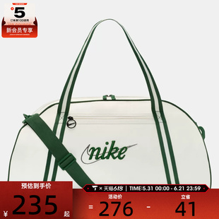 NIKE耐克女子GYM CLUB - RETRO运动休闲拎包挎包DH6863-030