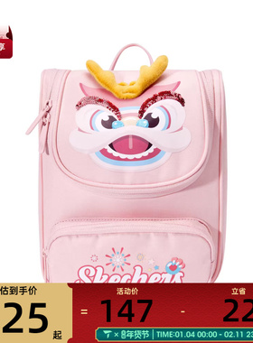 SKECHERS斯凯奇小童运动休闲双肩包L124K001-00MJ