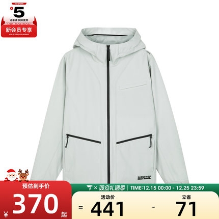 SKECHERS斯凯奇男子运动健身夹克外套L124M049-00KB