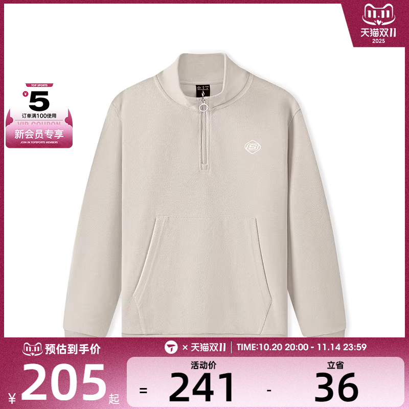 SKECHERS斯凯奇女子运动休闲套头衫卫衣L324W047-0046