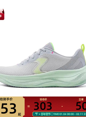 SKECHERS斯凯奇女鞋SKECH CLOUD运动休闲鞋150562-LGGR
