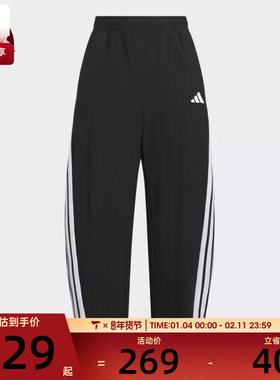 adidas阿迪达斯大童JG B WV PNT运动休闲长裤KG6606