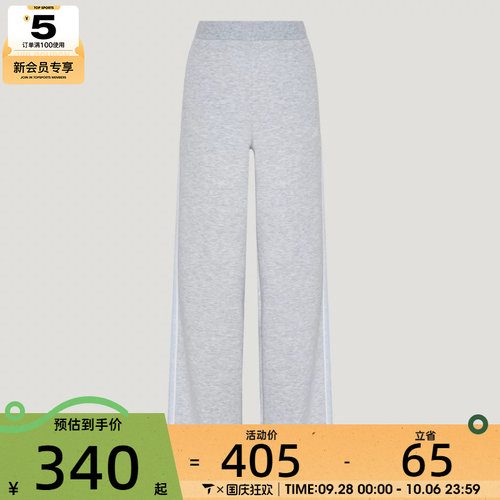 滔搏丨adidas阿迪达斯女子FAV 3S KN PNT 1运动休闲长裤KZ1565