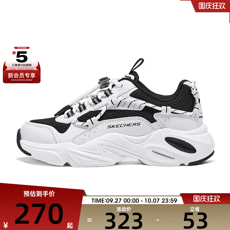 SKECHERS斯凯奇儿童SKECHERS GIRLS运动休闲鞋319073L-BKW