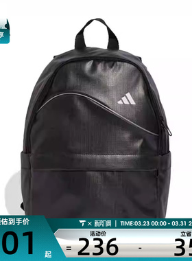 adidas阿迪达斯女子ADIDAS GL BP运动休闲双肩包JX4031