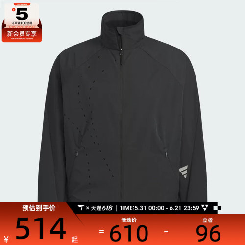 adidas阿迪达斯男子运动健身夹克外套KC0137