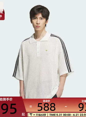 adidas阿迪达斯三叶草男子RST FF POLO SS运动休闲短袖T恤KF0403