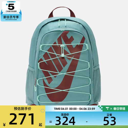 NIKE耐克男女NIKE HAYWARD BKPK运动休闲双肩包HJ8200-017