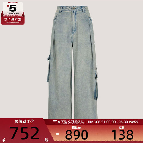 adidas阿迪达斯三叶草女子PANTS W运动休闲长裤KU9533