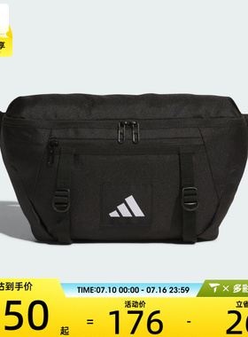 adidas阿迪达斯男女UTL X-BODY BAG运动休闲斜挎包JM7150