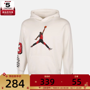 NIKE耐克大童jordan运动休闲连帽套头衫卫衣JD2542257GS-001