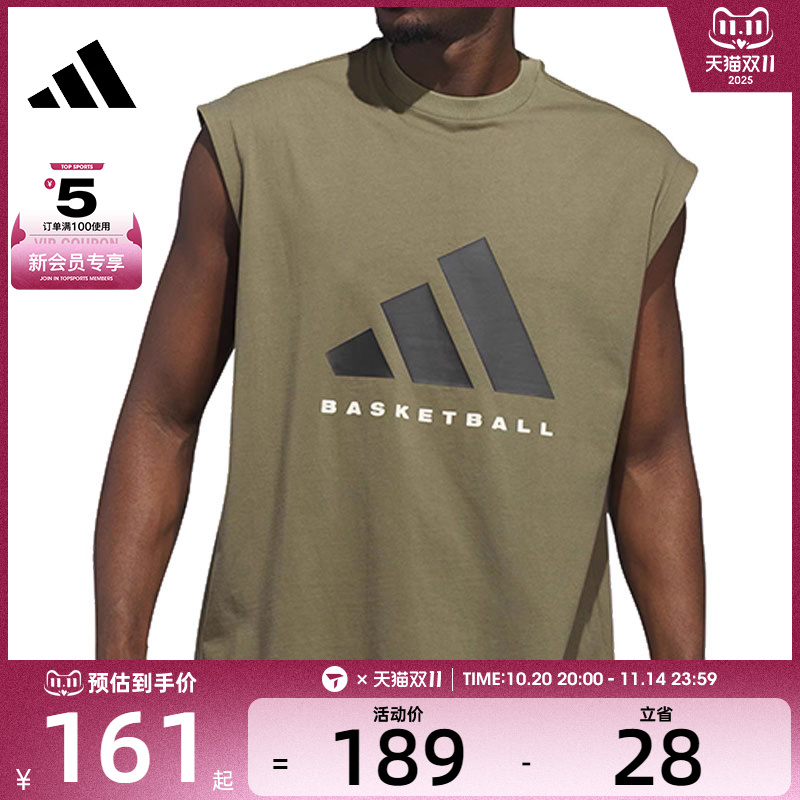 adidas阿迪达斯男女ADI BB SL TEE运动休闲背心JX5589