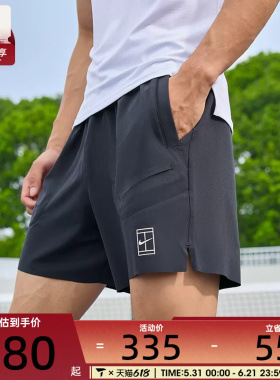 NIKE耐克男子DRI-FIT黑色运动训练休闲网球短裤FZ6914-010