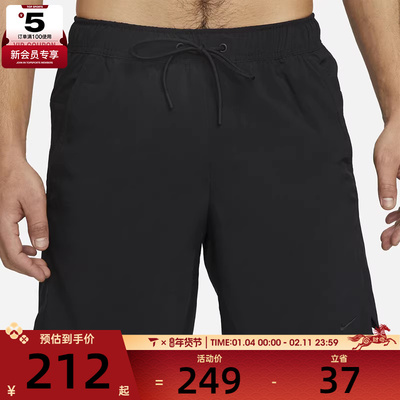 NIKE耐克男子运动休闲短裤DV9341-010