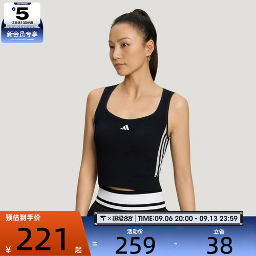 adidas阿迪达斯女子DCE时尚健身训练背心运动休闲无袖T恤LF0064