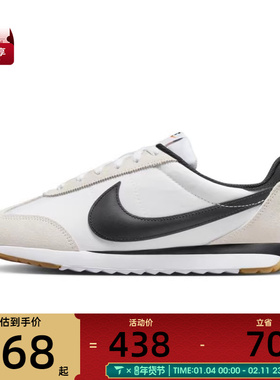 NIKE耐克女子W NIKE PACIFIC运动休闲鞋HM4771-105