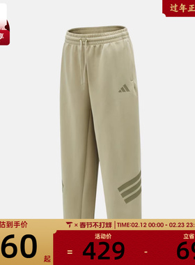 adidas阿迪达斯男子M FI 3S OHPT运动休闲长裤KD5203