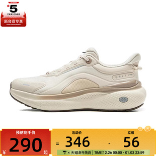 AGLV084 2运动休闲鞋 PLUS NING李宁女子SOFT