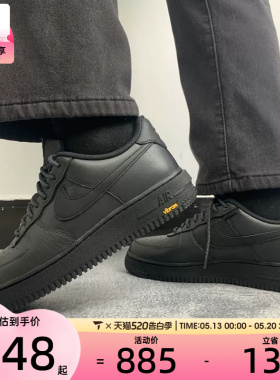 NIKE耐克男子Air Force 1黑色空军一号运动休闲鞋子HV5953-001