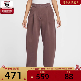 NIKE耐克女子运动休闲宽松梭织直筒长裤IF0322-502