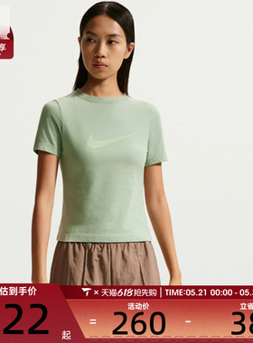 NIKE耐克女子运动休闲短袖T恤IO1517-006