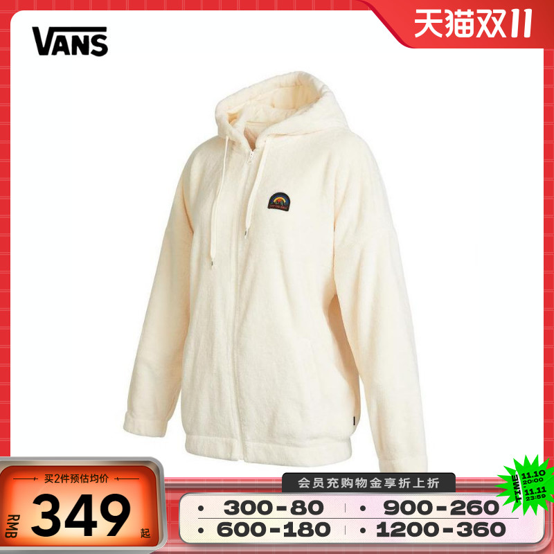 VANS万斯2022年新款女子梭织外套VN0A7YI73KS