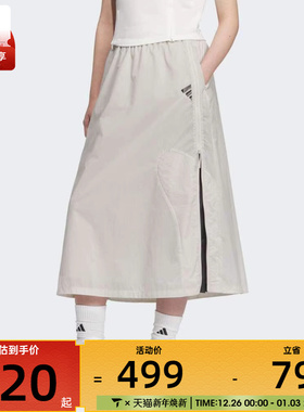 adidas阿迪达斯女子FUSTL W P SKRT运动休闲半身裙JM4269